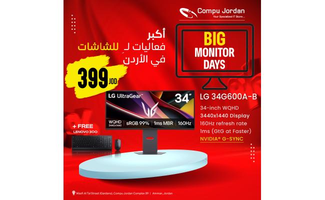 LG 34G600A-B UltraGear™ 34-inch 160Hz WQHD Curved | 160Hz, AMD FreeSync™ Premium- Gaming Monitor
